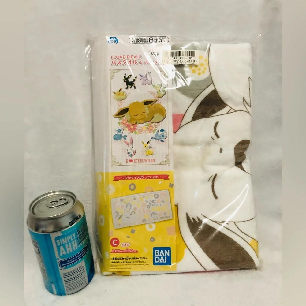 NWT Pokemon I Love Eevee Japanese Bath Towel - Version C